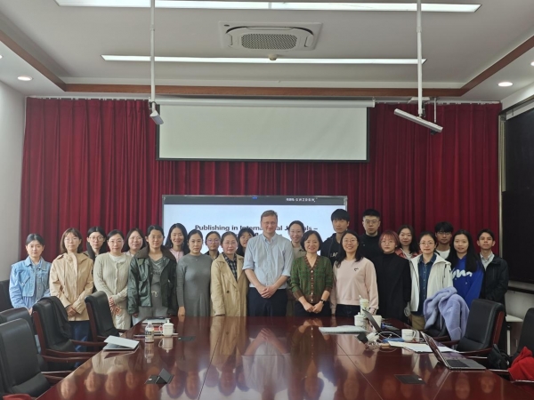 中丹学院等联合举办中关村社会科