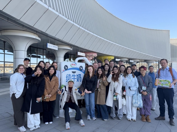 中丹学院公共管理项目赴内蒙古访